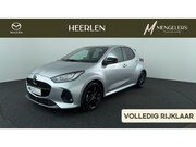 Mazda 2 Hybrid - 1.5 Homura | Rijklaar | Automaat