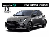 Toyota Yaris - 1.5 Hybrid 115 Dynamic + Comfort Pack | Nieuwe auto | Direct