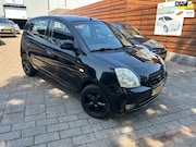 Kia Picanto - 1.0 EXPERIENCE