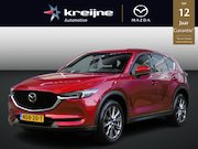 Mazda CX-5 - 2.5 4WD SkyActiv-G 194 Signature | TREKHAAK | BOSE | ADAPT.