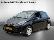 Toyota Yaris - 1.5 Hybrid Active | Navigatie | Camera | Climate Control