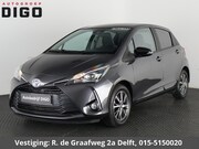 Toyota Yaris - 1.5 Hybrid Y20 | Camera | Privacy Glass | Climate Control |