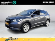 Honda HR-V - 1.5 i-VTEC Executive ANTRICIET GRIJS EERSTE EIGENAAR DEALER