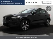 Volvo XC40 - T5 PLUG-IN HYBRID R-DESIGN FULL-LED NAVI BLUETOOTH CAMERA