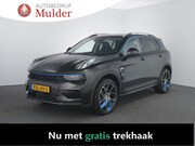 Lynk & Co 01 - 1.5 | Pano | 360 Camera | ACC | Memory |
