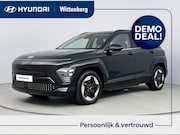 Hyundai Kona - Electric Comfort 65.4 kWh | + Warmtepomp en V2L | BTW auto