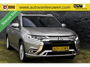 Mitsubishi Outlander - 2.4 PHEV Diamand Edition LEDER VOL! 360º/PANORAMADAK/CAMERA/