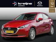 Mazda 2 - 1.5 Skyactiv-G Luxury | TREKHAAK | APPLE CARPLAY/ANDRIOD AUT