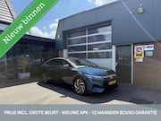 Volkswagen ID.7 - Pro Business 77 kWh WARMTEP/PANO *ALL-IN PRIJS