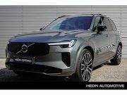 Volvo XC90 - T8 Plug-in hybrid AWD Ultra Dark Exec. Ed. | Luchtvering | B