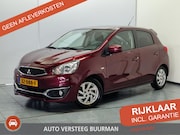 Mitsubishi Space Star - 1.0 Active Trekhaak, Airco, Applecarpl./Andr. Auto, Navigati
