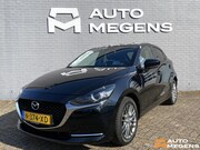 Mazda 2 - 1.5 Skyactiv-G Luxury