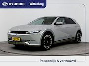 Hyundai IONIQ 5 - LOUNGE 73kWh | SoH 97% | TREKHAAK | BOSE | NAVI | CLIMA | CR