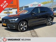 Volvo XC60 - T6 PLUG-IN TREKHAAK AWD Plus Bright Dark rijklaarprijs bovag