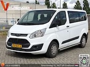 Ford Transit Custom - 310 2.0 TDCI L1H1 Trend | € 6.950, - NETTO! | 9 Per