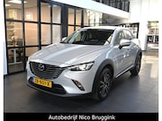 Mazda CX-3 - SkyActiv-G 120 6MT GT-M line *Trekhaak* *All-in prijs