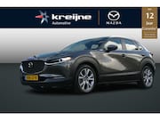 Mazda CX-30 - 2.0 e-SkyActiv-X M Hybrid Luxury