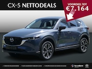 Mazda CX-5 - 2.0 e-SkyActiv-G M Hybrid 165 Advantage | NETTO DEALS | TOT