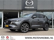 Mazda CX-5 - 2.0 e-SkyActiv-G M Hybrid 165 Advantage | 360 CAMERA | HEAD