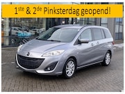 Mazda 5 - 1.8 115pk Business