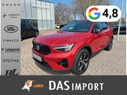 Volvo XC40 - B3 DKG PLUS DARK - BLIS - Cam - H/K - Pilot
