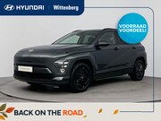 Hyundai Kona - Electric Pure Edition 64.8 kWh | Nieuw | Snel leverbaar | ST