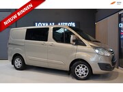 Ford Transit Custom - 270 2.2 TDCI L1H1 Limited DC | NAVI | AIRCO | CRUISE | TREKH