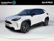 Toyota Yaris Cross - 1.5 Hybrid 130 Executive | JBL audio | Elektrische klep | Na