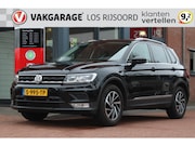Volkswagen Tiguan - 1.4 TSI *Business* | Trekhaak | Carplay | Adaptive Cruise & 