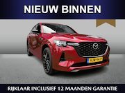 Mazda CX-60 - 2.5 e-SkyActiv PHEV Homura Business Edition | HUD | Memory s