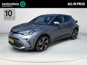 Toyota C-HR - 1.8 Hybrid Executive **DODEHOEK DETECTIE/ PARKEERSENSOREN/ S