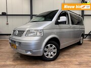 Volkswagen Transporter - Dubbel Cabine 2.5 TDI 96KW 300 / CRUISE / CAMERA / CARPLAY