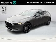Mazda 3 - 2.0 e-SkyActiv-X M Hybrid 186 Nagisa | Terracotta/suede inte