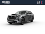 Mazda CX-60 - Homura Business Edition - Zwart Nappa Leder | 12, 3-inch TFT