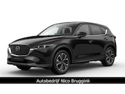 Mazda CX-5 - SkyActiv-G 165 automaat Luxury met zwart leer pakket *Trekha