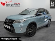 Suzuki Vitara - 1.4 Smart Hybrid Special Edition [ TIJDELIK LEVERBAAR I ALCA