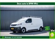 Opel Vivaro - 2.0 L2H1 | 150 PK | Cruise | Airco | Imperiaal | Trekhaak