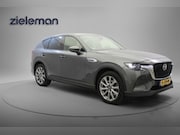 Mazda CX-60 - 2.5 e-SkyActiv PHEV Exclusive-Line - Carplay, Camera, Leer,