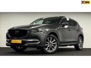 Mazda CX-5 - 2.5 SkyActiv-G 194 4WD AWD Signature*OpenDak*Leder*Bose*Memo