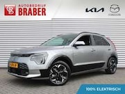 Kia e-Niro - EV Edition Advanced 64.8 kWh | Stuur-/stoelverwarm