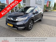 Honda CR-V - 2.0 e:HEV HYBRID Lifestyle | Afn. Trekhaak