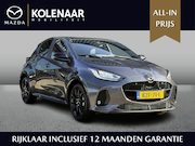 Mazda 2 Hybrid - 1.5 Homura /17"LMV/CAM/Carplay/Demonstratieauto/Cat.prijs €3