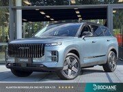 Jaecoo 7 - 1.5 GDI SHS-P Exclusive | 7 JAAR FABRIEKSGARANTIE