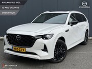 Mazda CX-80 - 2.5 e-SkyActiv PHEV Homura Plus Pano | 7 persoons | 360 came