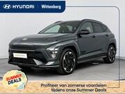 Hyundai Kona - Electric N Line Business 64.8 kWh