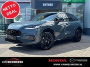 Honda ZR-V - 2.0 Full Hybrid 184pk Aut Sport | Netto deal | 8 jaar garant