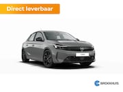 Opel Corsa - 1.2 Start/Stop 75 6MT Edition | Dode hoek waarschuwing | Dra