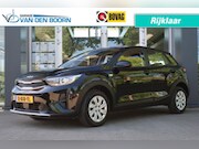 Kia Stonic - 1.0 T-GDI MHEV, CarPlay/Android, Cruise, Kop-Staart beveilig