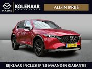 Mazda CX-5 - 2.0 e-SkyActiv-G M Hybrid 165 Homura /Automaat/Volleder/Wegk
