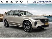 Volvo XC90 - T8 455PK Recharge Ultra Dark| Adap.Cruise| Panodak| 360Camer